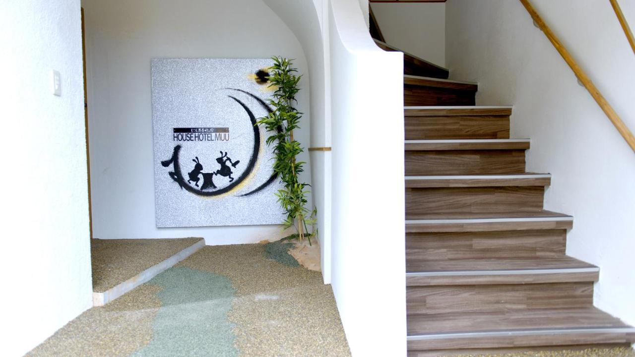 Muu Kanazawa Exteriér fotografie
