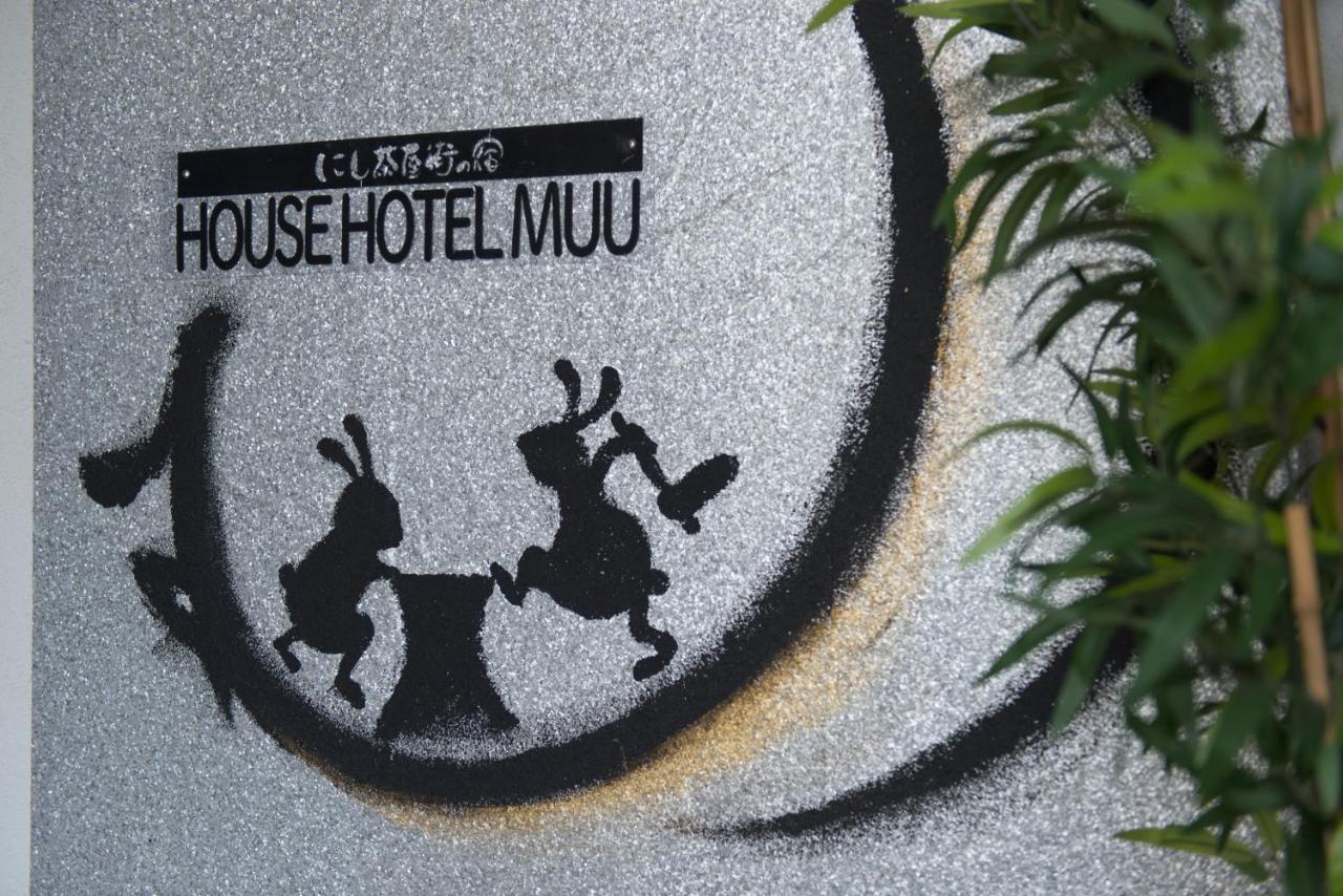 Muu Kanazawa Exteriér fotografie