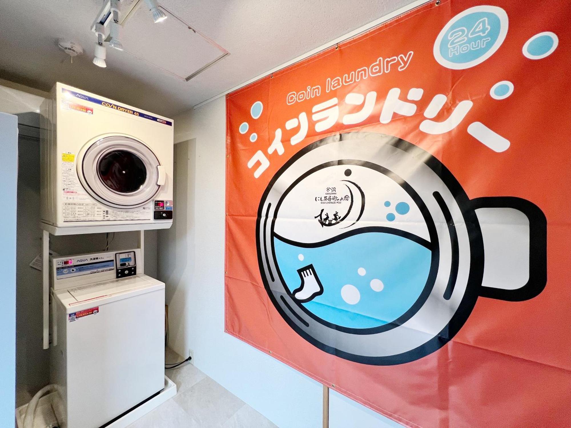 Muu Kanazawa Exteriér fotografie